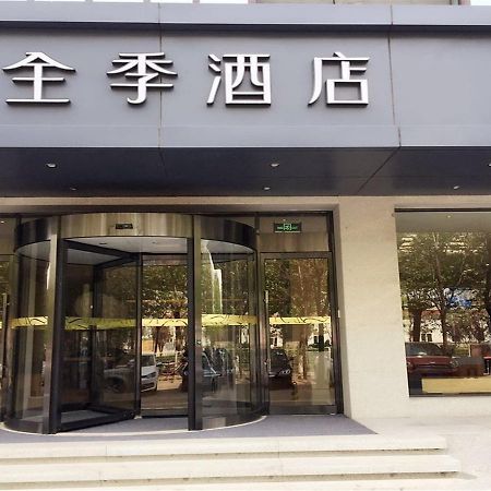 Ji Hotel Beijing Yizhuang Economic And Technological Development Zone Buitenkant foto