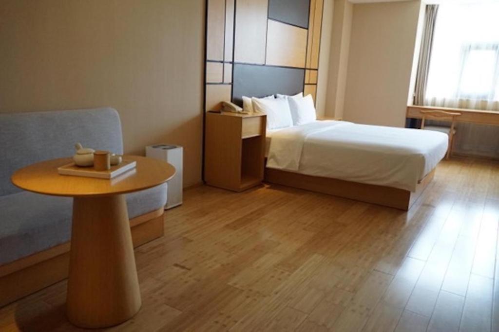 Ji Hotel Beijing Yizhuang Economic And Technological Development Zone Buitenkant foto