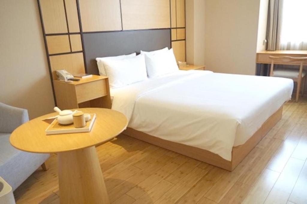 Ji Hotel Beijing Yizhuang Economic And Technological Development Zone Buitenkant foto
