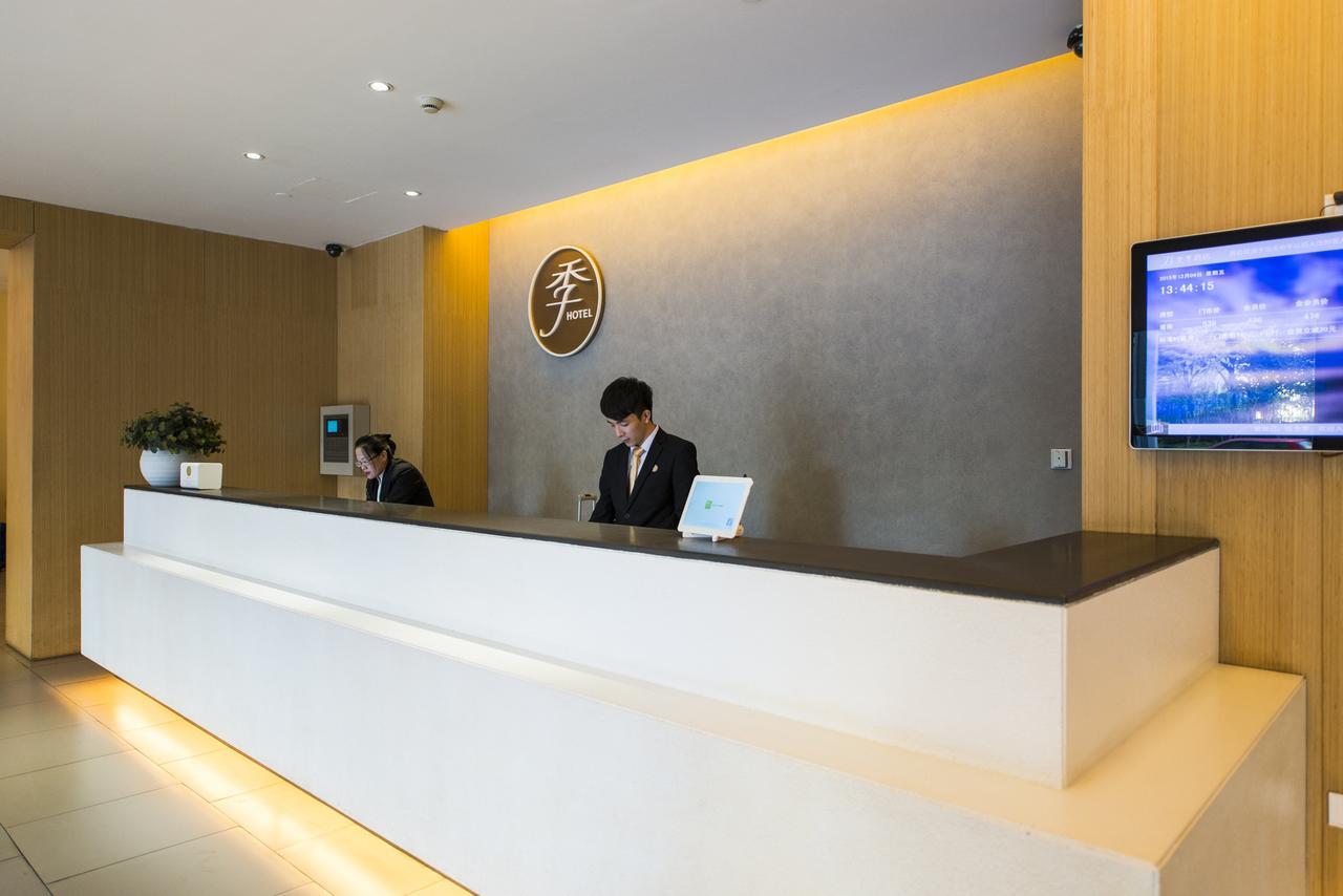 Ji Hotel Beijing Yizhuang Economic And Technological Development Zone Buitenkant foto