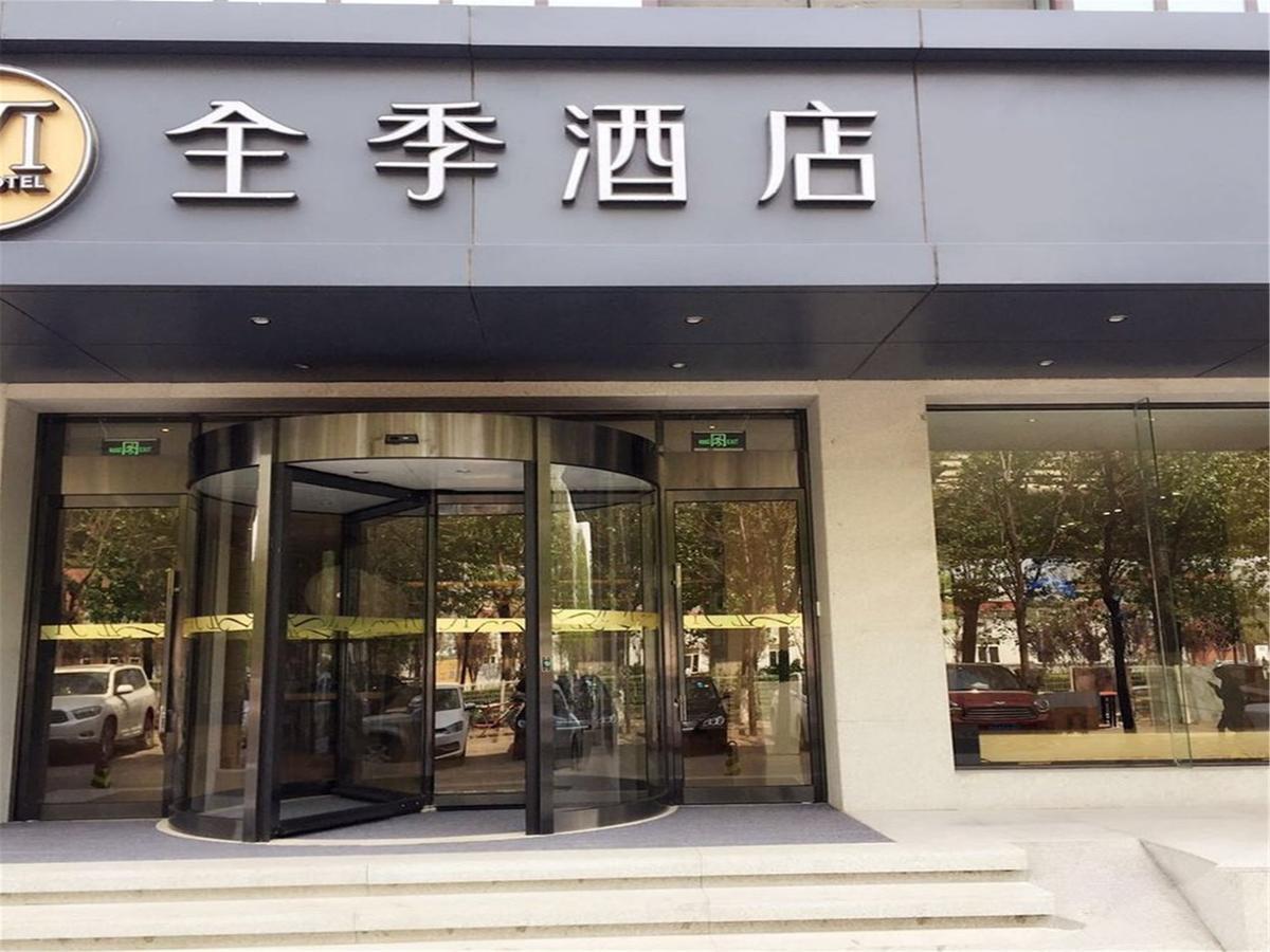 Ji Hotel Beijing Yizhuang Economic And Technological Development Zone Buitenkant foto